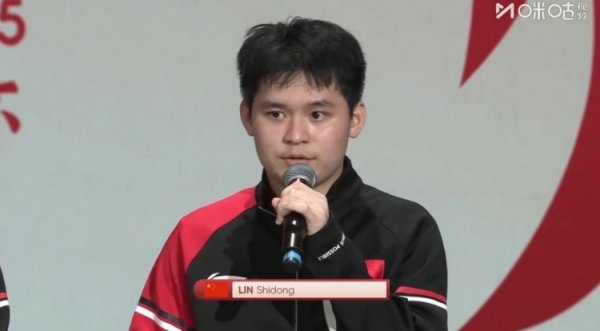 林诗栋: 额外感谢球队让我在决赛登场, 我莫得让人人失望