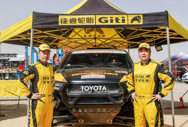 佳通轮胎车队高枫在资历SS1赛段不测后速即调度气象