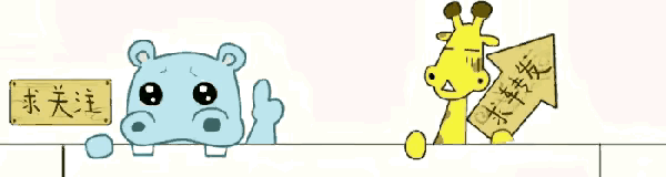 梅西ESPN专访谈寰宇杯连冠：难度大！但负重致远！