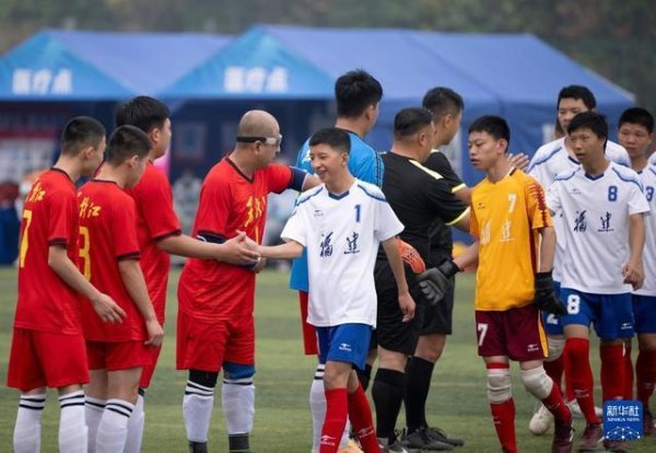 世界残特奥会｜特奥足球队制比赛评估赛：黑龙江队不敌福建队