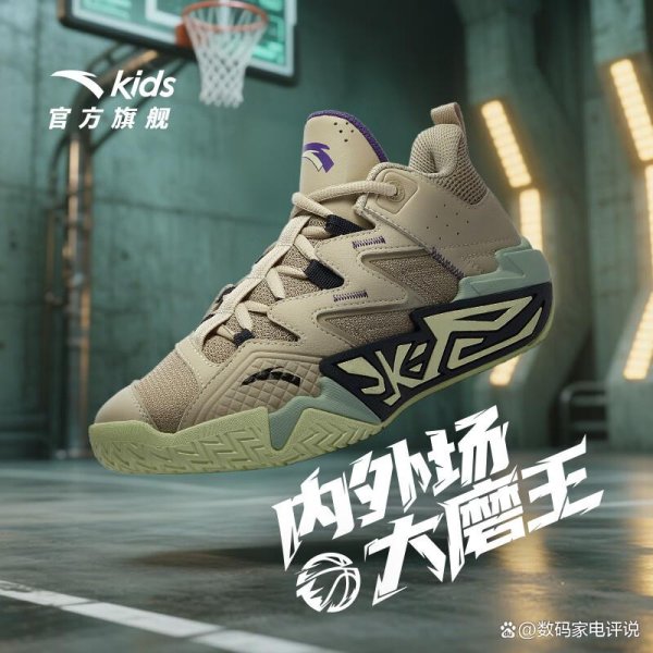 安踏大童篮球鞋性价比高吗？推选这10款，好评如潮！