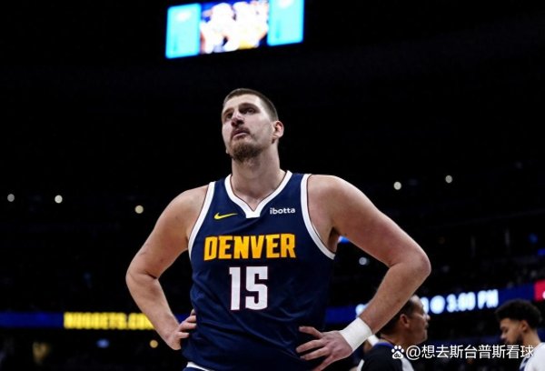 火箭打败掘金 谁是最大元勋？两东谈主完整 杜兰特9分 阿门7分 申京不足格