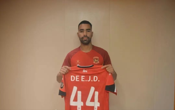 泰山队官网赛季第一宣，鲁媒：德尔增加记忆基本萎靡