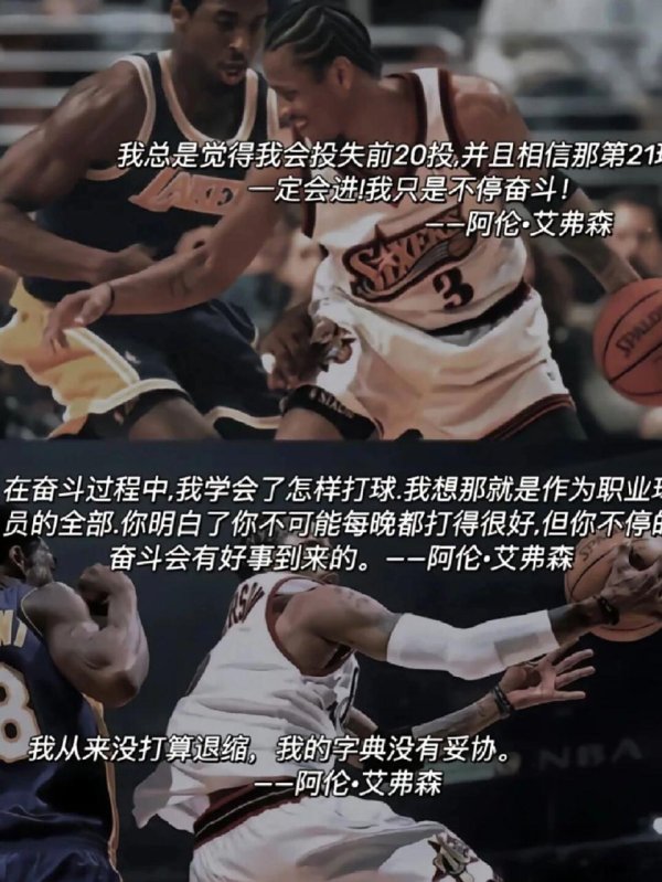 豪杰引援恐难起效功勋宿将或难再助力