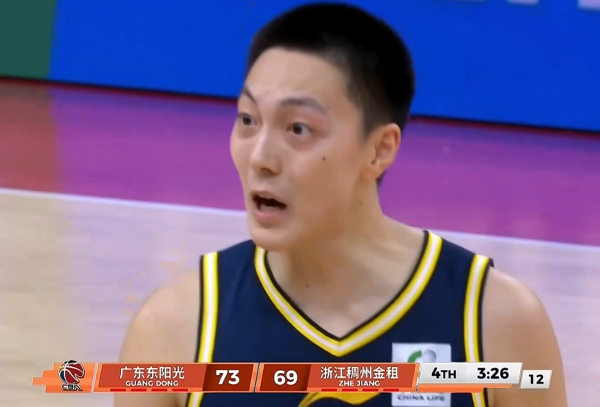 广东惨遭浙江绝杀！徐杰空砍22分，胡明轩致命失实，奎因17+10