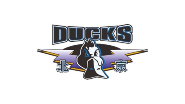 被防住了！防护前二对决 北京全场74分赛季新低